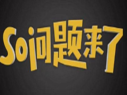 上海cors賬號(hào)能使用嗎？怎么收費(fèi)？