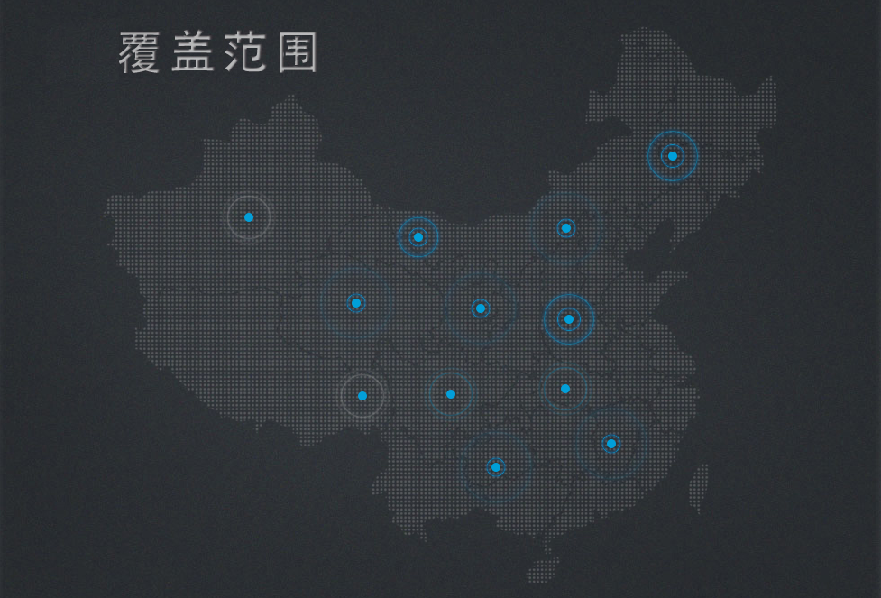 如何申請江蘇cors賬號？