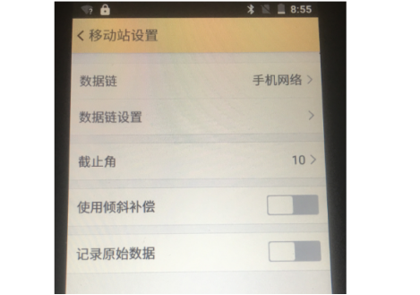 【圖文教程】科力達K3 RTK連接網(wǎng)絡(luò)cors進行參數(shù)轉(zhuǎn)換怎么操作？