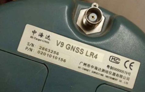 中海達(dá)V9 GNSS接收機(jī)可以使用cors賬號(hào)嗎？怎么收費(fèi)、注冊(cè)？