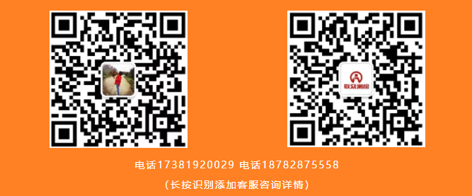 RTK活動新機(jī)搶不到？提前搶占名額！