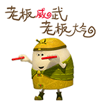 什么？移動CORS年賬號僅售888元?。?！