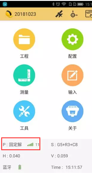 內(nèi)置電臺模式，RTK如何達(dá)到固定解?三分鐘快速掌握