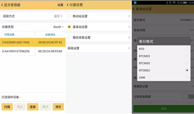 內(nèi)置電臺模式，RTK如何達(dá)到固定解?三分鐘快速掌握