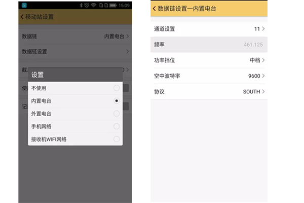 內(nèi)置電臺模式，RTK如何達(dá)到固定解?三分鐘快速掌握