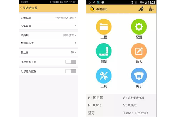 工程之星網絡模式設置教程，看完快速掌握