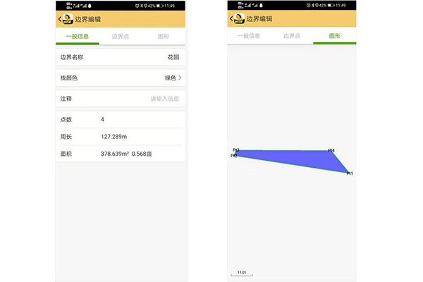 南方天宇GPS RTK面積測量如何用？GPS RTK面積測量方法步驟圖文教程