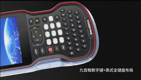司南導(dǎo)航新款手簿來了：BIG大手簿R60，行業(yè)旗艦機