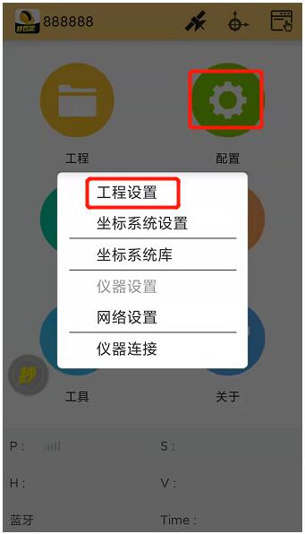 RTK測量數(shù)據(jù)誤刪怎么辦？附解決辦法與RTK測量數(shù)據(jù)備份指南