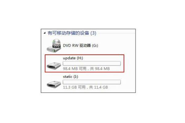 你的RTK信號(hào)弱、不搜星？該固件升級(jí)啦！中海達(dá)RTK固件升級(jí)教程奉上