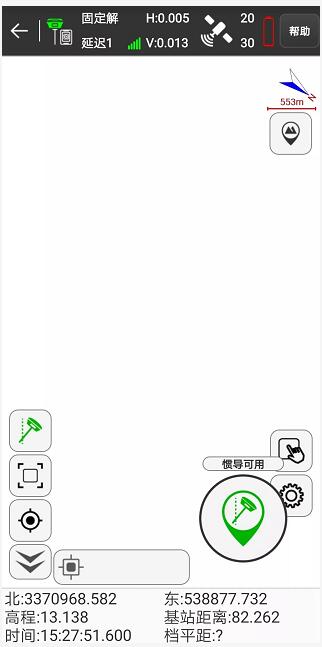 UFO U5慣導(dǎo)RTK采點(diǎn)放樣教程來(lái)啦，房角、樹(shù)下輕松測(cè)點(diǎn)放樣