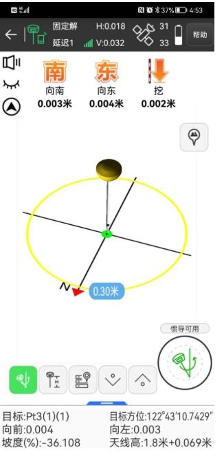 RTK測量軟件eSurvey又添新功能，3D AR實景放樣，找點快人一步，放樣更精準(zhǔn)