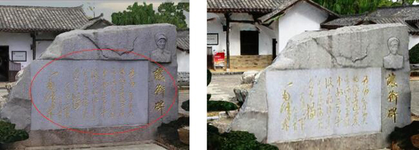 影像RTK助力歷史建筑保護(hù)，記錄歷史，傳承文明，精細(xì)化建模，讓歷史建筑“活”起來