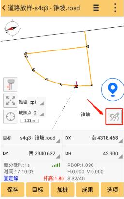 道路工程之道路錐坡設(shè)計與放樣操作指南，看完快速掌握