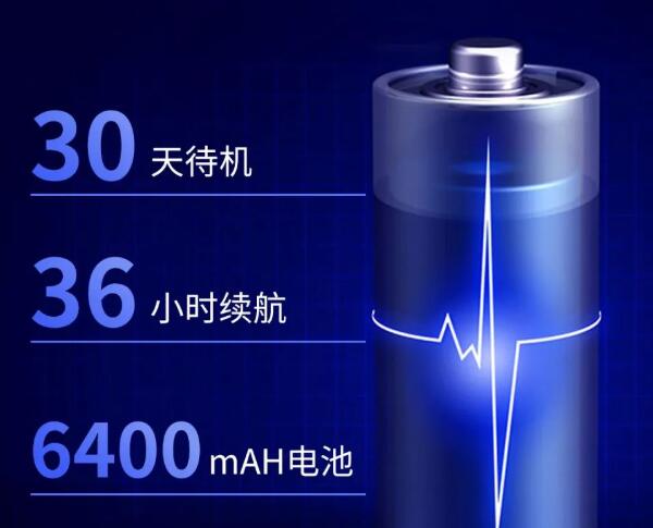 合眾思壯P9Ⅳ工業(yè)手簿，9大升級，集智好用的好手簿，只為測量人