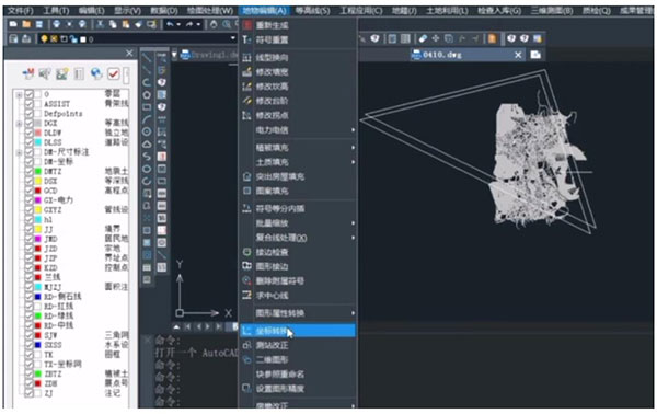巧用KolidaMap，坐標轉(zhuǎn)換輕松搞定