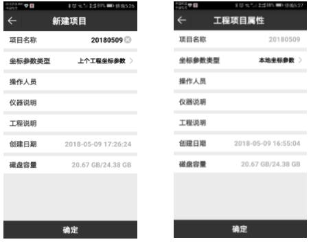 合眾思?jí)裄TK快速入門指南，只有6步，你值得擁有