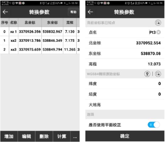 合眾思?jí)裄TK快速入門指南，只有6步，你值得擁有