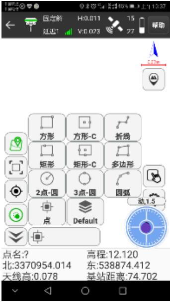 合眾思?jí)裄TK快速入門指南，只有6步，你值得擁有