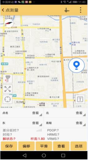 只需3步，快速完成工程之星的底圖導(dǎo)入
